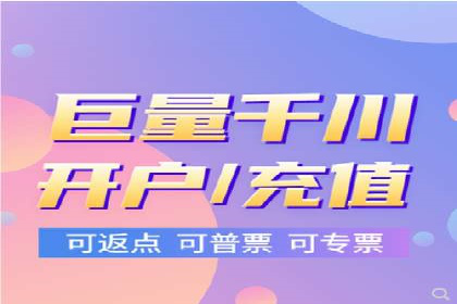 SEM运营公司案例分享：企业品牌建设之道