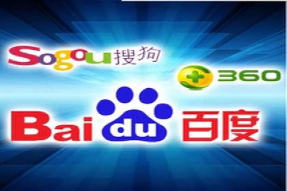 百度移动端广告运营推广案例分析
