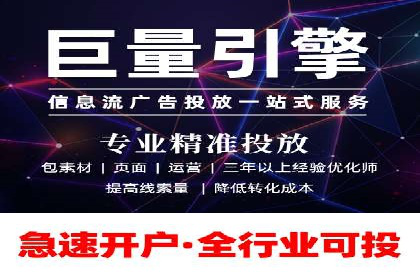 百度推广代理的运营模式与成功案例分析