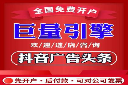 百度竞价广告的创意设计与点击率提升策略